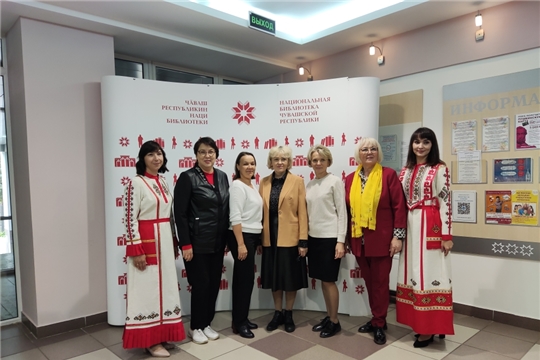 Педагоги Новочебоксарска –участники Межрегионального круглого стола по обсуждению актуальных вопросов вовлечения семьи в сохранение и развитие родных языков народов Российской Федерации