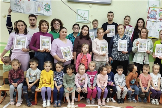 «Социокультурные истоки» в МБДОУ «Детский сад №47 «Радужный»