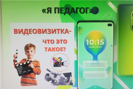 «Палитра» продолжает свою работу