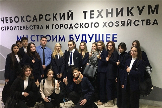 «Россия - мои горизонты»