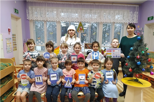 Безопасный Новый год