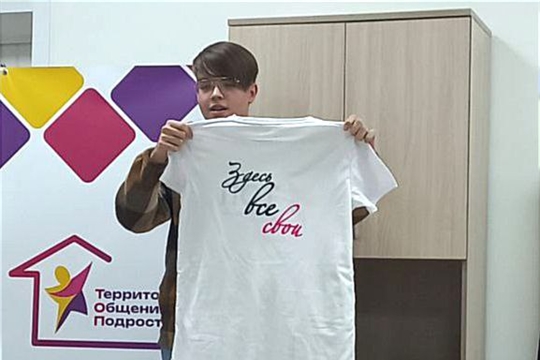Фестиваль «ТОПовый мерч» состоялся.