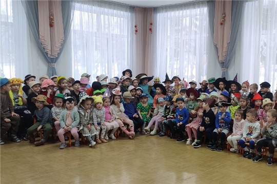 Все дело в шляпе