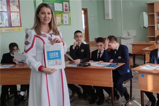 Учитель МБОУ «СОШ № 13» Инна Никифорова представляет город Новочебоксарск на республиканском этапе всероссийского профессионального конкурса «Лучший учитель родного языка и родной литературы»