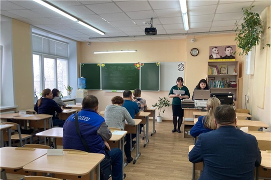 Новочебоксарск – участник Всероссийской акции «Сдаем вместе. День сдачи ЕГЭ родителями