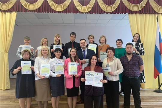 В Новочебоксарске состоялся городской фестиваль бинарных уроков для учителей-наставников и молодых педагогов «Два крыла»