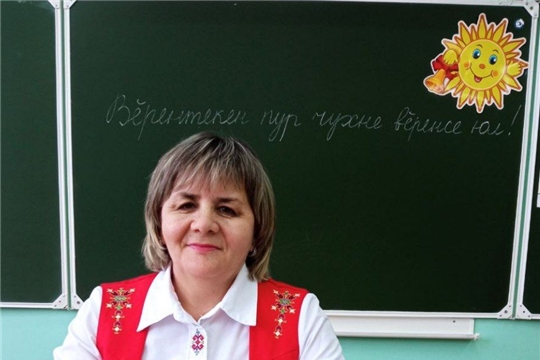 Учитель МБОУ «Лицей № 18» - победитель межрегионального дистанционного методического фестиваля педагогов   