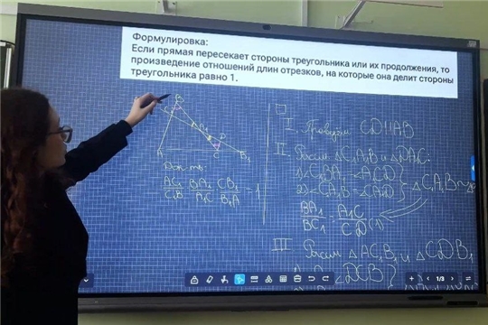 Подведены итоги городского творческого конкурса видеороликов «Мастер-класс по решению математических задач» среди учащихся 5-11 классов города Новочебоксарска