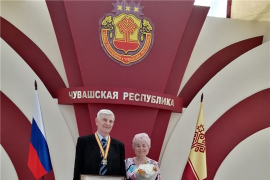 Орден «За любовь и верность» - семье Ширяевых
