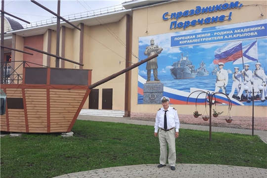 Когда в душе море