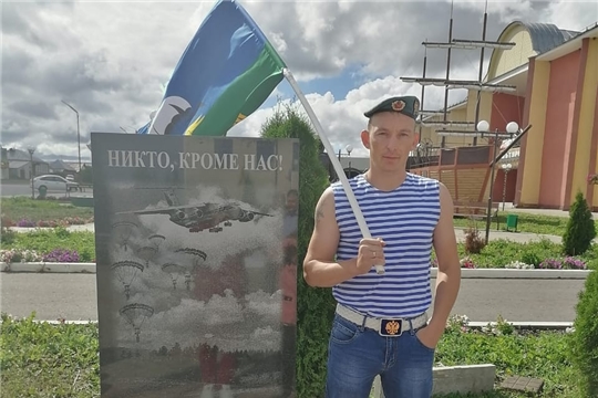 Десантник - это на всю жизнь