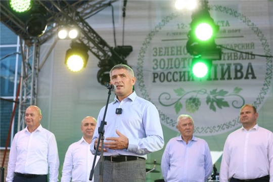 В Чебоксарах развернулся фестиваль «Зелёное золото России»