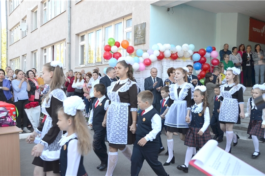 1 сентября - первый звонок