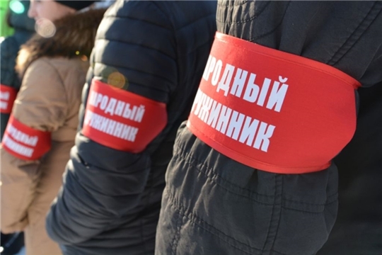 В Чувашии выберут лучшего народного дружинника