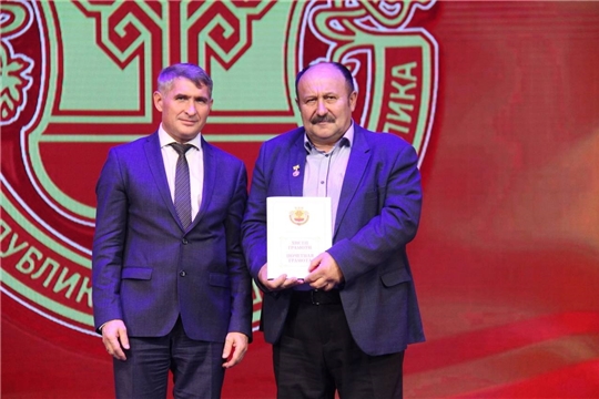 С заслуженной наградой