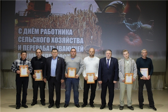 Земледельцы отметили свой профессиональный праздник