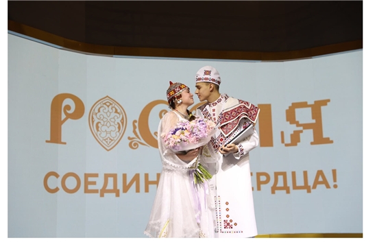 На выставке-форуме «Россия» состоялась свадьба с чувашским колоритом