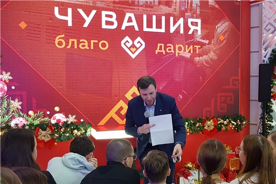 Чувашия провела на ВДНХ «Классную встречу» с доцентом МЭИ накануне Дня энергетика
