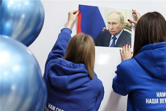 В регионах начали работу избирательные штабы Путина