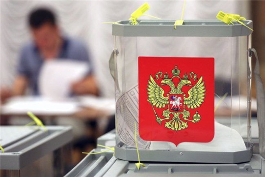 Центризбирком России завершил прием документов у кандидатов на пост президента РФ