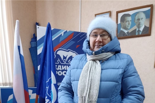 Теплая забота