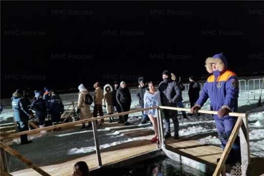 Ночь на Крещение в Чувашии прошла без происшествий