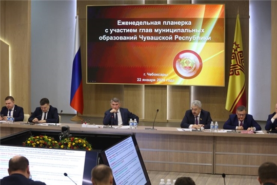 Впервые консолидированный бюджет Чувашии превысил отметку в 100 млрд рублей