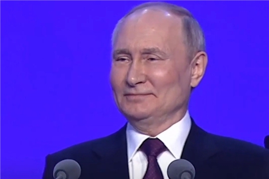 Владимир Путин дал старт Году семьи в России