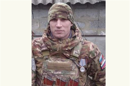Награжден медалью «За отвагу»!