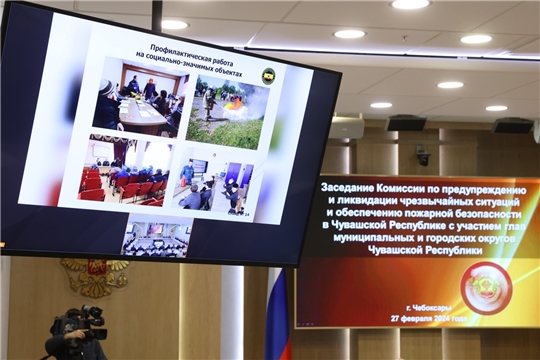   Руководитель Минприроды Чувашии доложил о подготовке к весеннему паводковому периоду