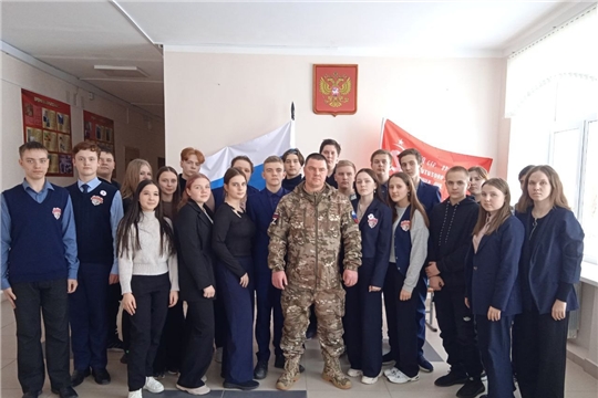 Классная встреча!