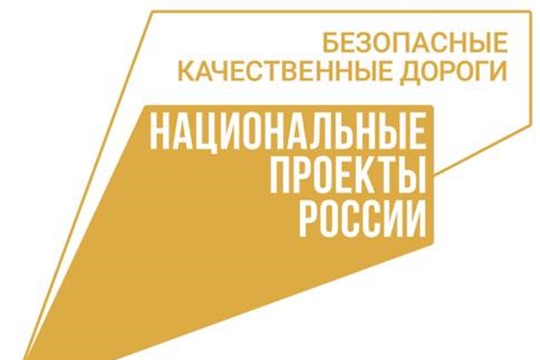 Дороги: цифры и километры
