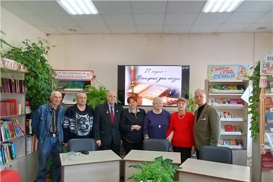 День поэзии в Порецком