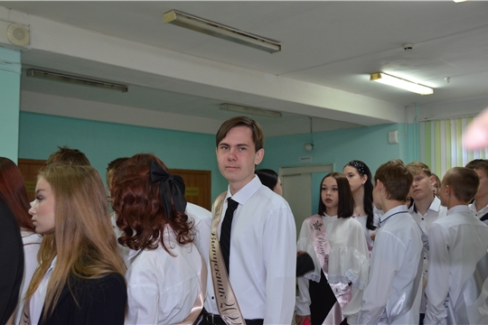 Последний звонок 2024