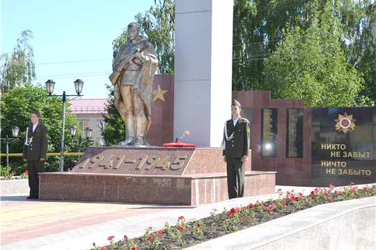 День памяти и скорби