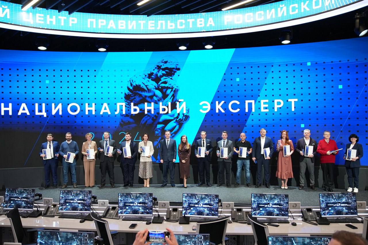 Минрегион развития Республики Алтай Что такое "Государство для людей"?