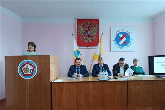 Отчетное собрание в райпо: проблемы, достижения, планы