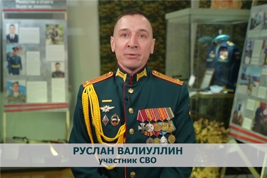 Руслан Валиуллин решил пройти курс  программы «Время СВОих»