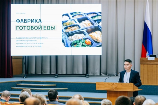 «Агрофуд» анонсировал проект «Фабрика готовой еды»