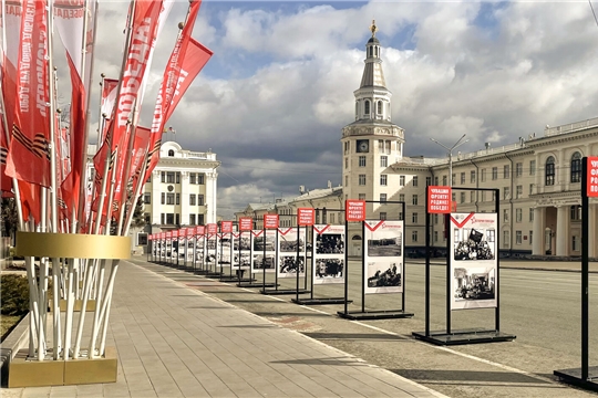 Город Трудовой доблести готовится к празднованию Великой Победы 