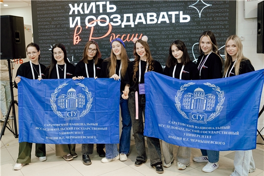 В Чувашской Республике завершился заезд первого модуля программы «Жить и создавать в России»