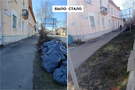 В Чебоксарах убрали шины, а в Алатыре – мусор