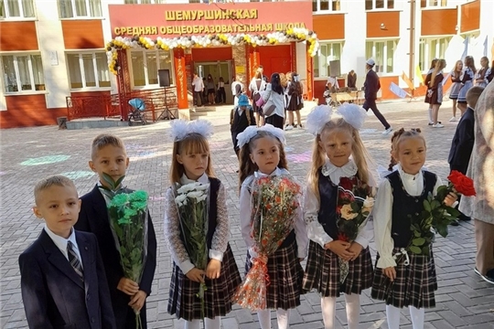 Спешим поздравить наших первоклассников с 1 сентября! 