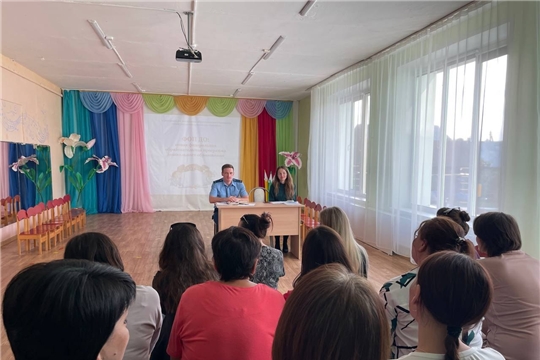 Общее родительское собрание в новом учебном году!