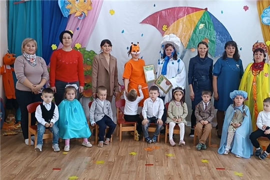 Осень в гости к нам пришла