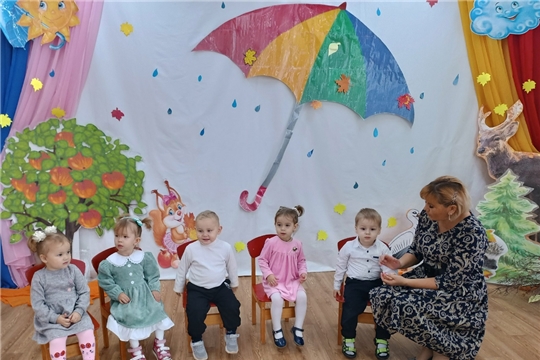 Праздник осени