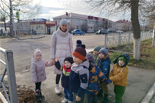 Пешеходный переход