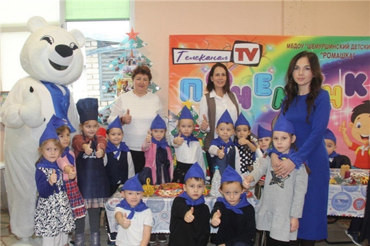 20 декабря во Дворце Культуры с. Шемурша прошло мероприятие, посвященное закрытию Года счастливого детства.