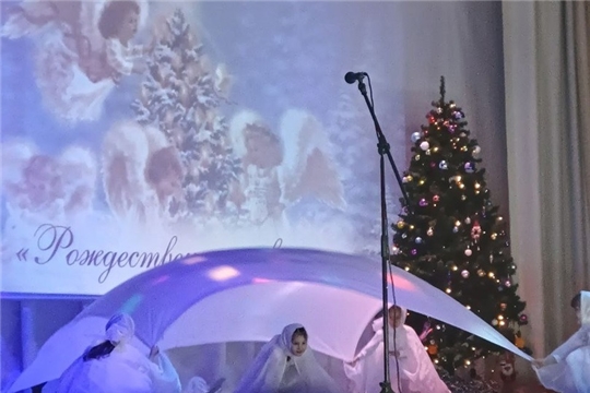 Рождественская звезда