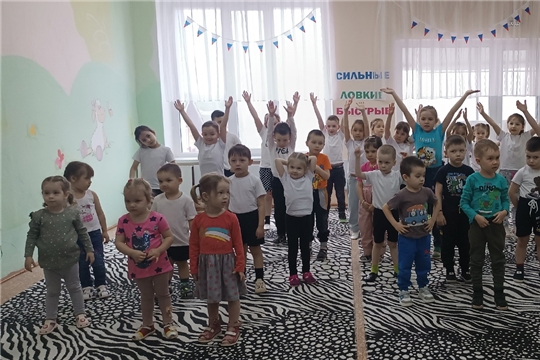 «В здоровом теле – здоровый дух!»